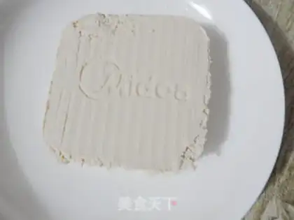 Make Homemade tofu step 12