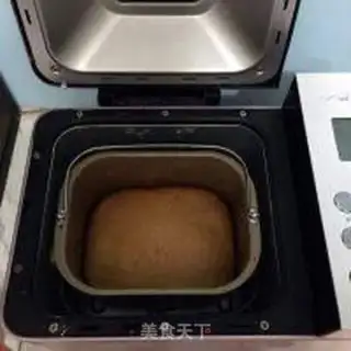 Make Wheat sprouts toast step 5