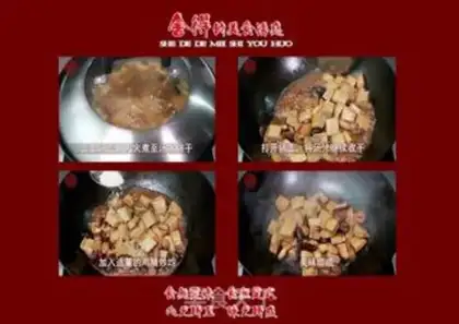 Make Frozen mushrooms step 4
