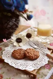Make Plum oatmeal cookies step 10