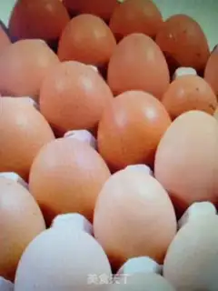 Make Tea eggs step 0