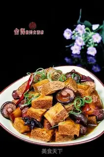 Make Frozen mushrooms step 5