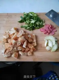 Make Pepper ham for oil step 0