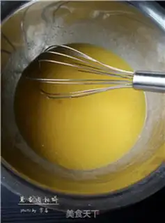 Make Onion waffles step 0