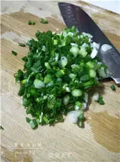 Make Onion waffles step 1