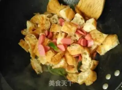 Make Pepper ham for oil step 2