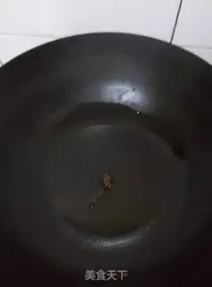 Make Soy sauce and tofu step 3