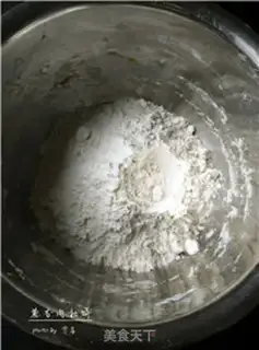 Make Onion waffles step 2