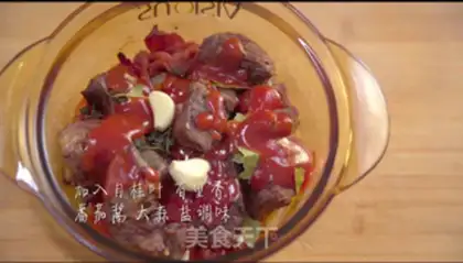 Make Burgundy beef stew step 6