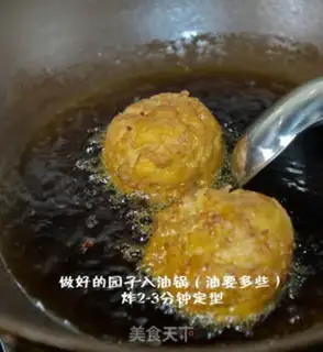 Make Potato lion head step 6