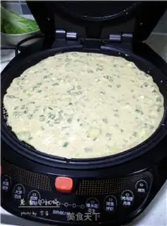 Make Onion waffles step 6