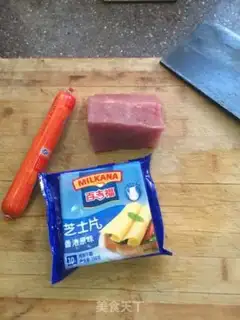 Make Ham cheese pork chops step 0