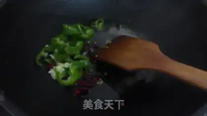 Make Fish fragrance step 2