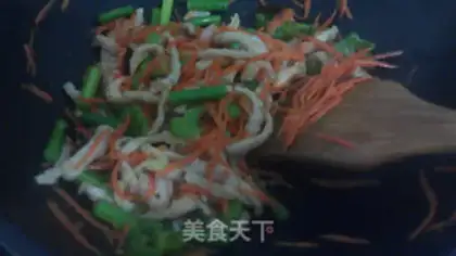 Make Fish fragrance step 3