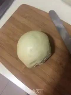 Make Roasted buns step 0