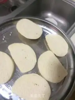 Make Roasted buns step 1