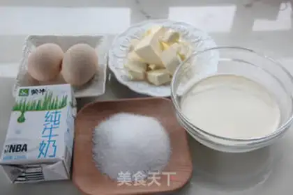Make Rich cheese pudding step 0