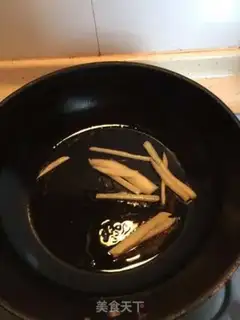 Make The perfume of wine step 2