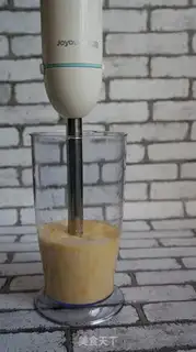 Make Strawberry Mango Smutcher step 5