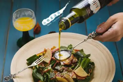 Make Spinach apple salad step 3