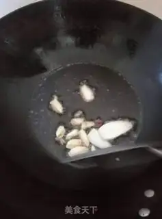 Make Spicy potatoes step 2