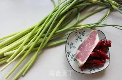 Make Garlic pork step 0