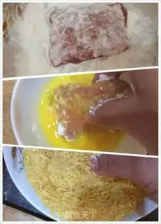 Make Ham cheese pork chops step 7
