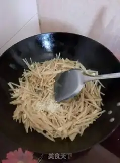 Make Spicy potatoes step 4