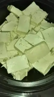 Make Mud tofu step 1