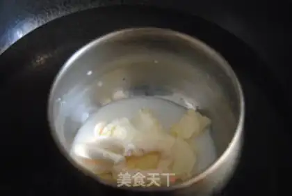 Make Cheesecake step 0
