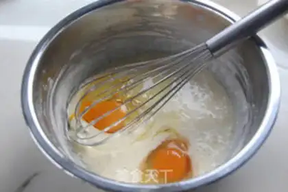 Make Rich cheese pudding step 4