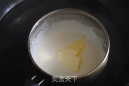 Make Cheesecake step 1