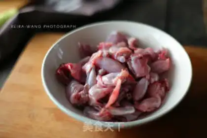 Make Dry pot spicy bull frog step 1