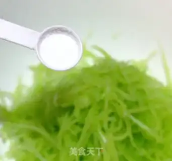 Make Onions step 1