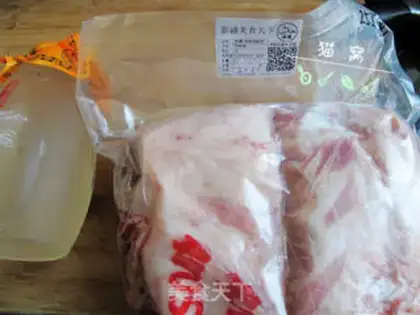 Make Rice and lamb stew step 0
