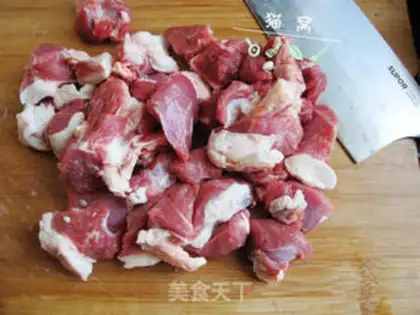 Make Rice and lamb stew step 1