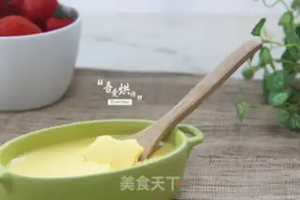 Make Rich cheese pudding step 9