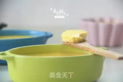 Make Rich cheese pudding step 10