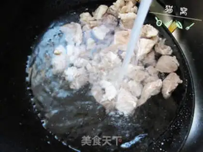 Make Rice and lamb stew step 3