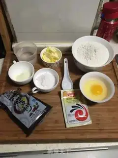 Make Bean toast step 0