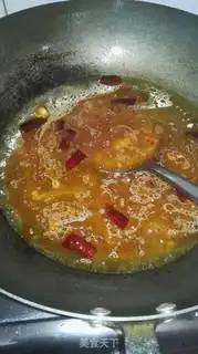 Make Mud tofu step 6