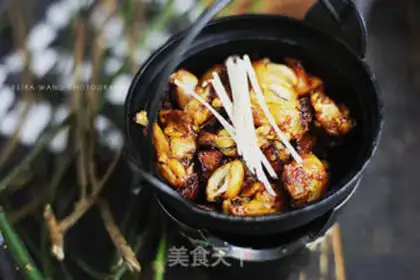Make Dry pot spicy bull frog step 8