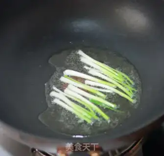 Make Onions step 6