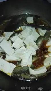 Make Mud tofu step 7