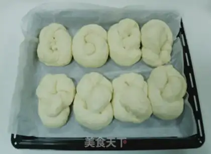 Make Old bread step 7