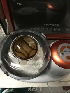 Make Bean toast step 2