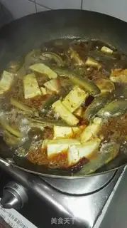 Make Mud tofu step 8