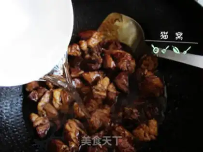 Make Rice and lamb stew step 6