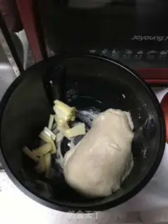 Make Bean toast step 3