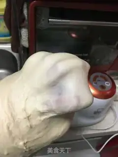 Make Bean toast step 4